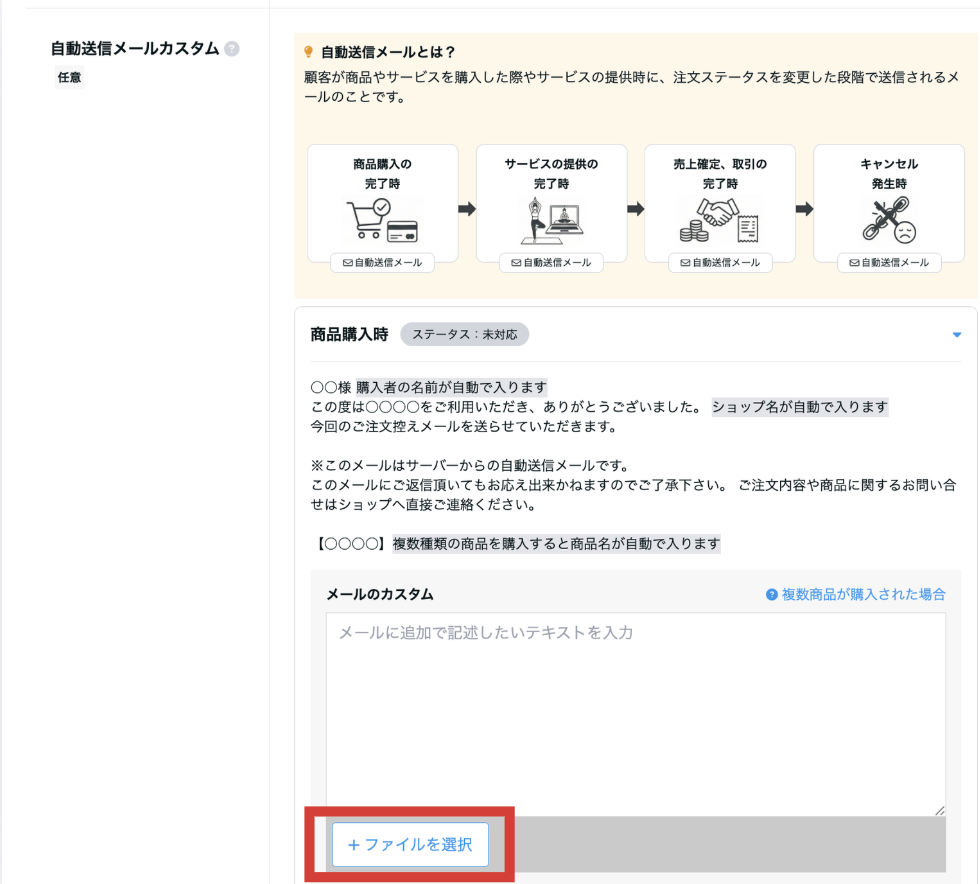 スクリーンショット 2026-02-17 13.44.46.png