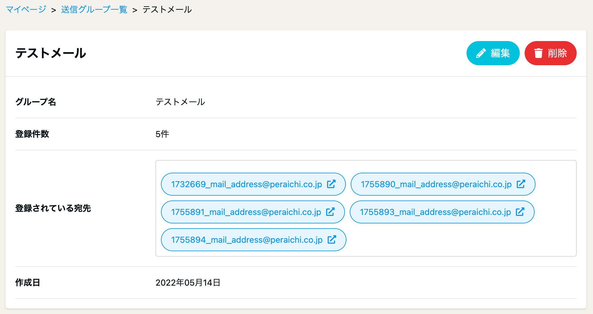 __________2022-05-14_22.17.17.png