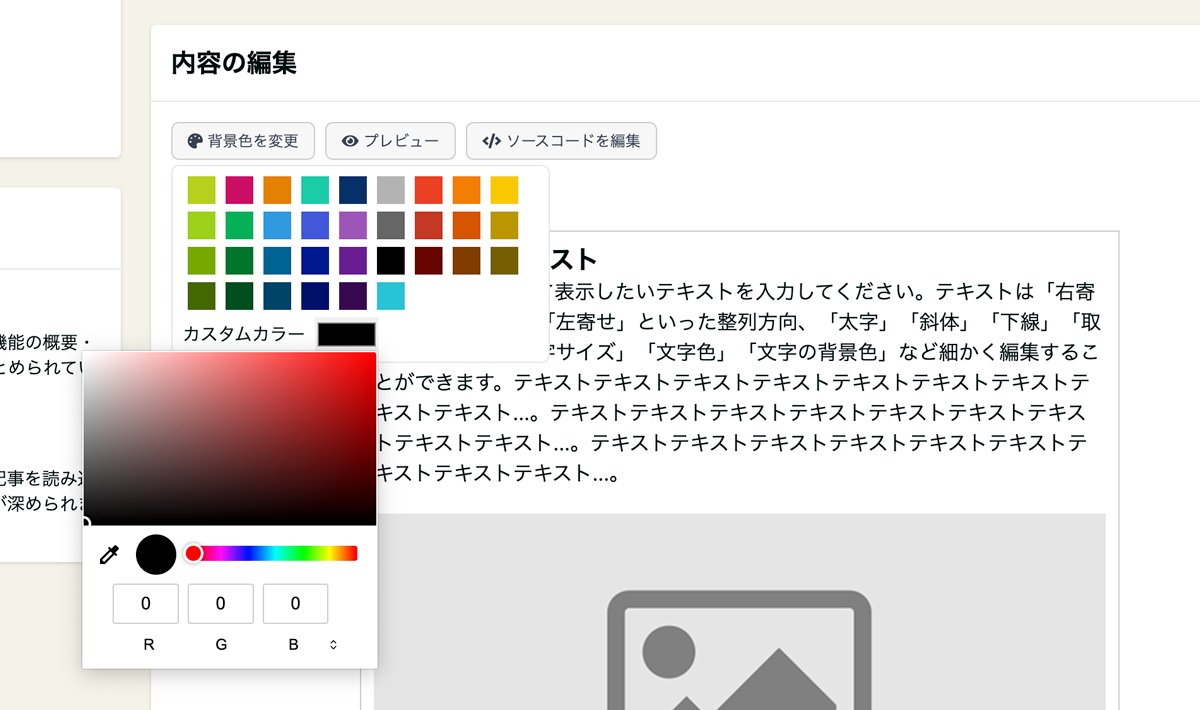 help_mail_06.png