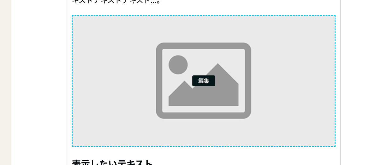 help_mail_26.png