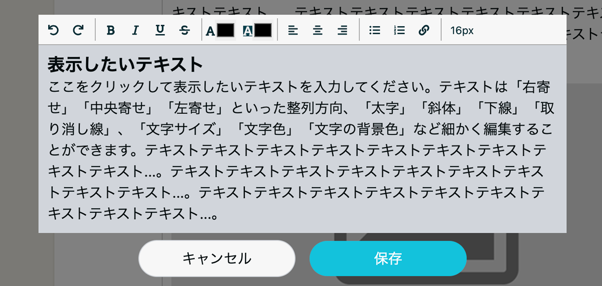 help_mail_27.png