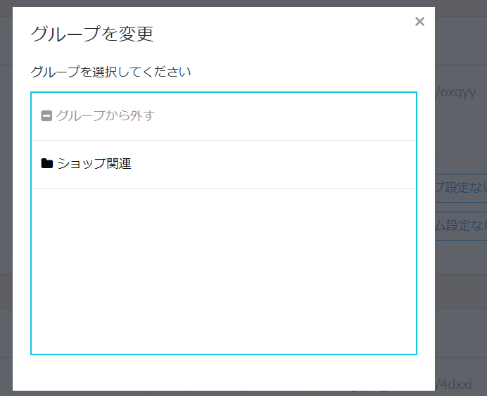 NEW7.png